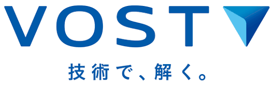 VOST 技術で、解く。