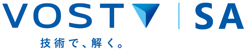 VOST SA 技術で、解く。